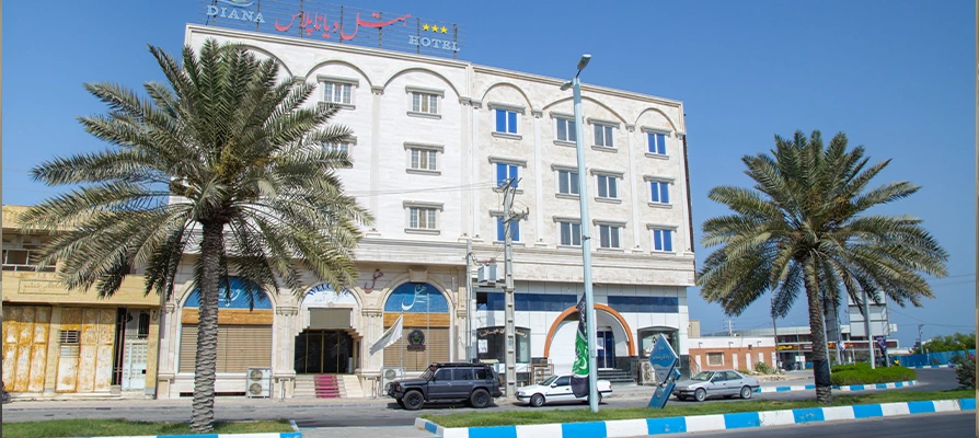 دیانا